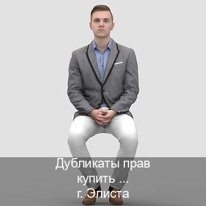 Легальные права в г. Элиста (Дубликаты прав купить в Элисте) - инструктор Максим 52